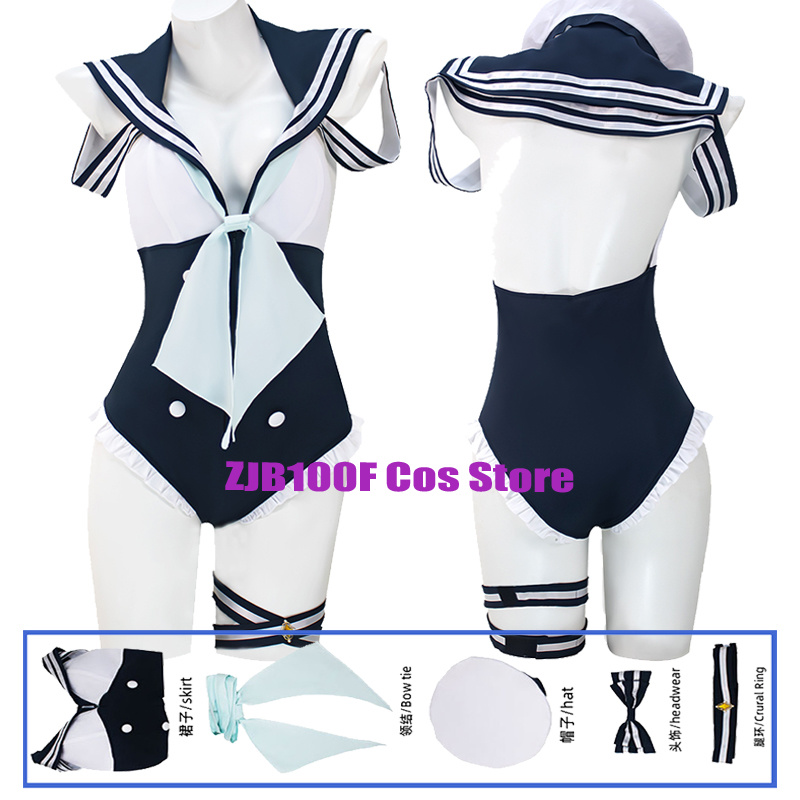 Anime Cosplay Marin - Костюм для косплея Марин Китагава из