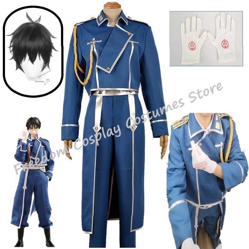 Fullmetal Alchemist Coat - Рой Мустанг Косплей Аниме Стальной Алхимик