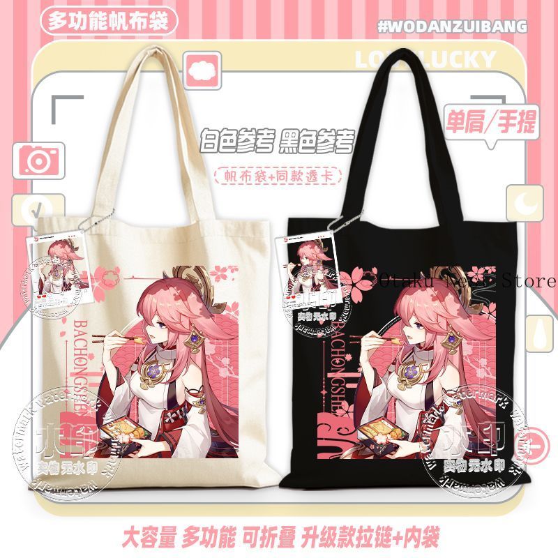 Cosplay Anime Yae Miko - Сумка-тоут из холщовой ткани для косплея