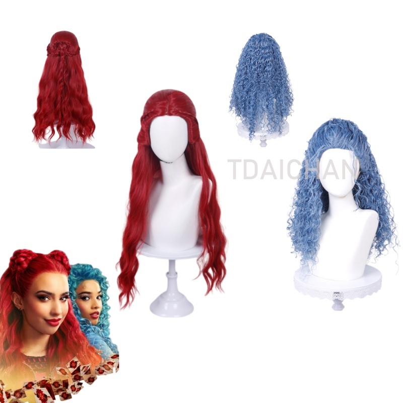 Anime Cosplay With Red Hair - Красный парик для косплея в стиле