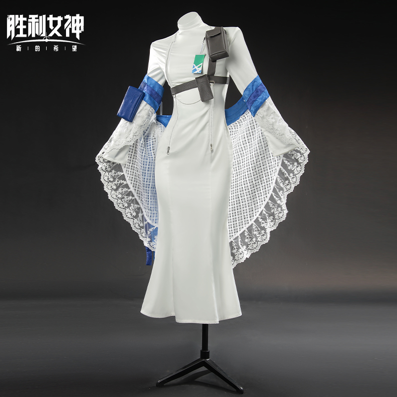 Anime Cosplay Outfit Girl - Костюм для косплея Game NIKKE: Arcana,