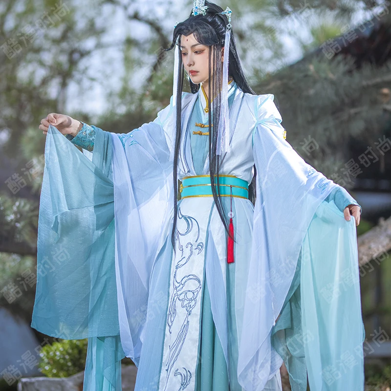 Anime Cosplay Male - Shi Qingxuan Косплей Костюм Feng Shi