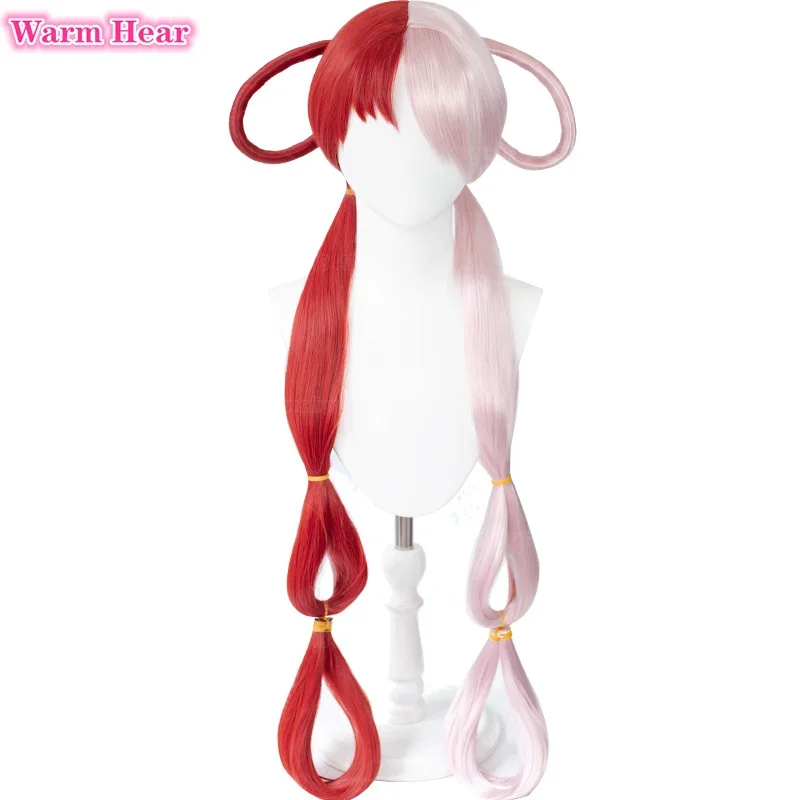 Anime Cosplay With Red Hair - 2026 Аниме-парик UTA красно-розовый термостойкий для