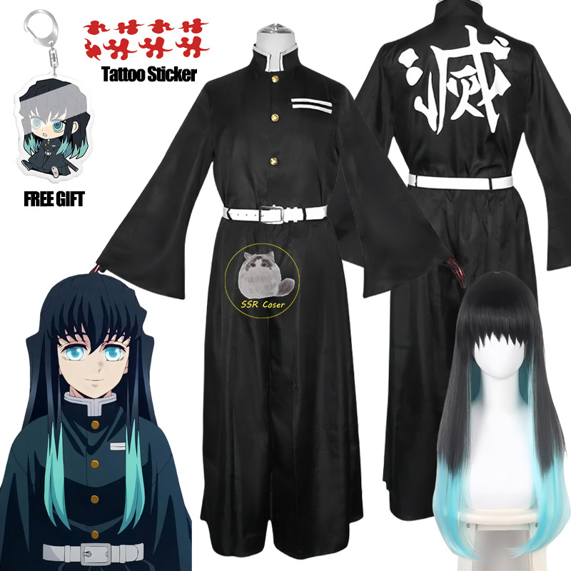 Anime Cosplay Demon Slayer - Bilibili Tokitou Muichirou Костюм Косплей Demon