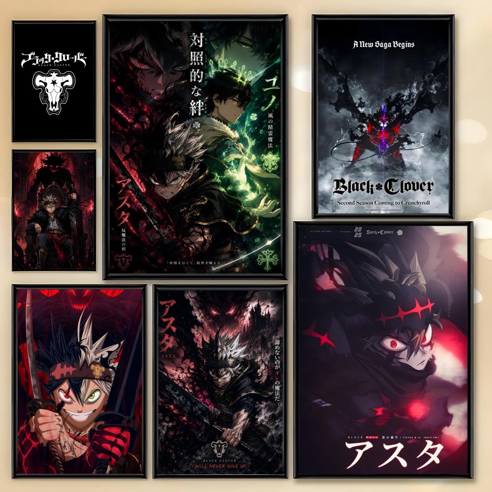 Black Clover Grimoire - Постер с изображением аниме Black Clover,