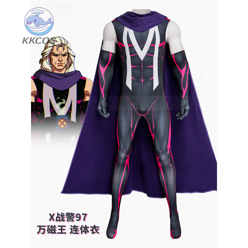 Anime Cosplay Jumpsuit - Костюм для косплея Magneto, комбинезон Max