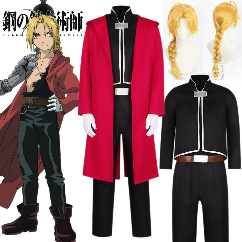 Fullmetal Alchemist Coat - Костюм для косплея Эдварда Элрика из