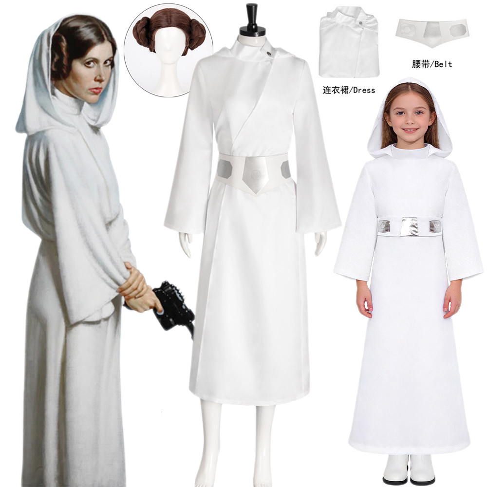 Cosplay Anime Solo - Костюм принцессы Леи для косплея, белое