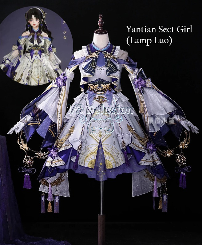 Anime Cosplay Outfit Girl - Костюм для косплея JX3 JX Online