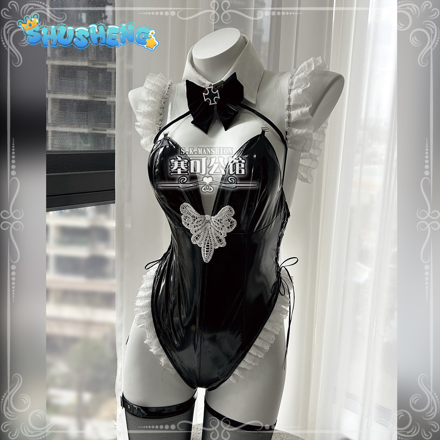 Cosplay Anime Bunny Girl - Костюм для косплея Prinz Eugen Azur
