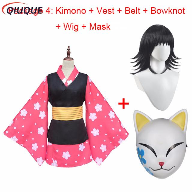 Anime Cosplay With Mask - Макомо Косплей Костюм Кимоно Униформа ПВХ