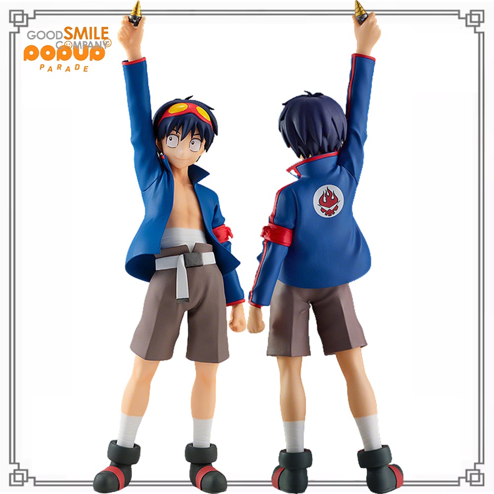 Good Smile Company Pop Up Parade - 100% в наличии Оригинальная фигурка Good