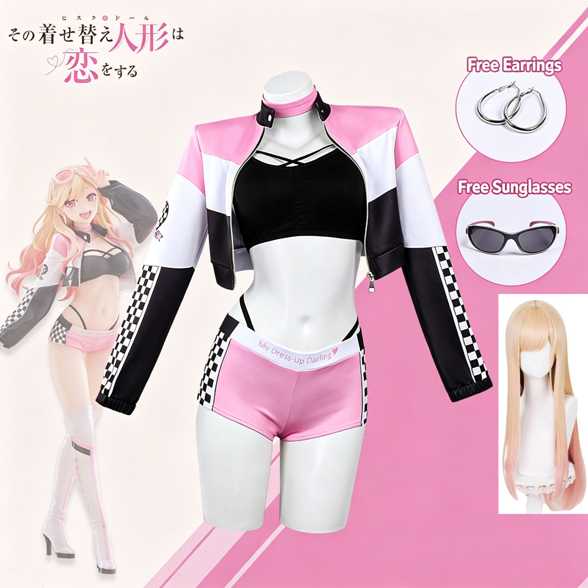 Anime Cosplay Marin - Костюм для косплея Marin Kitagawa из