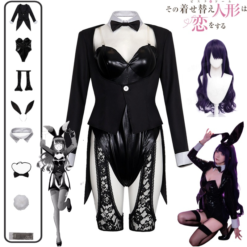 Cosplay Anime Bunny Girl - Костюм для косплея My Dress-Up Darling: