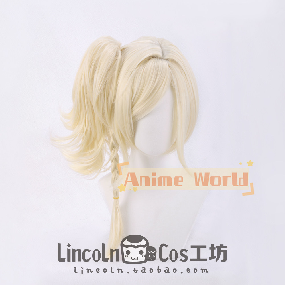 Anime Cosplay Ai - Парик для косплея Ай Мияшиты из