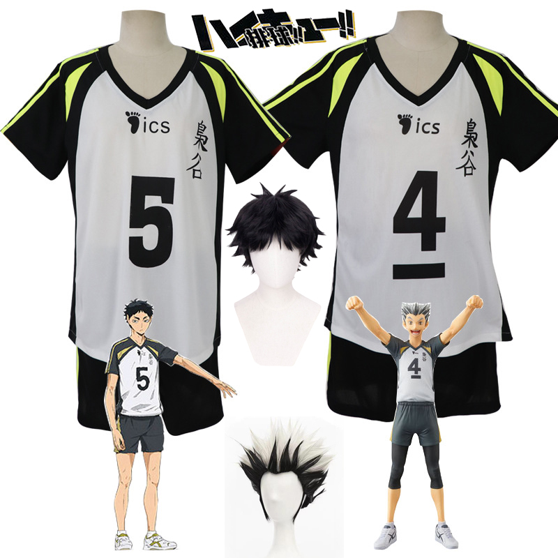 Anime Cosplay Male - Akaashi Keiji Джерси Аниме Haikyuu Bokuto