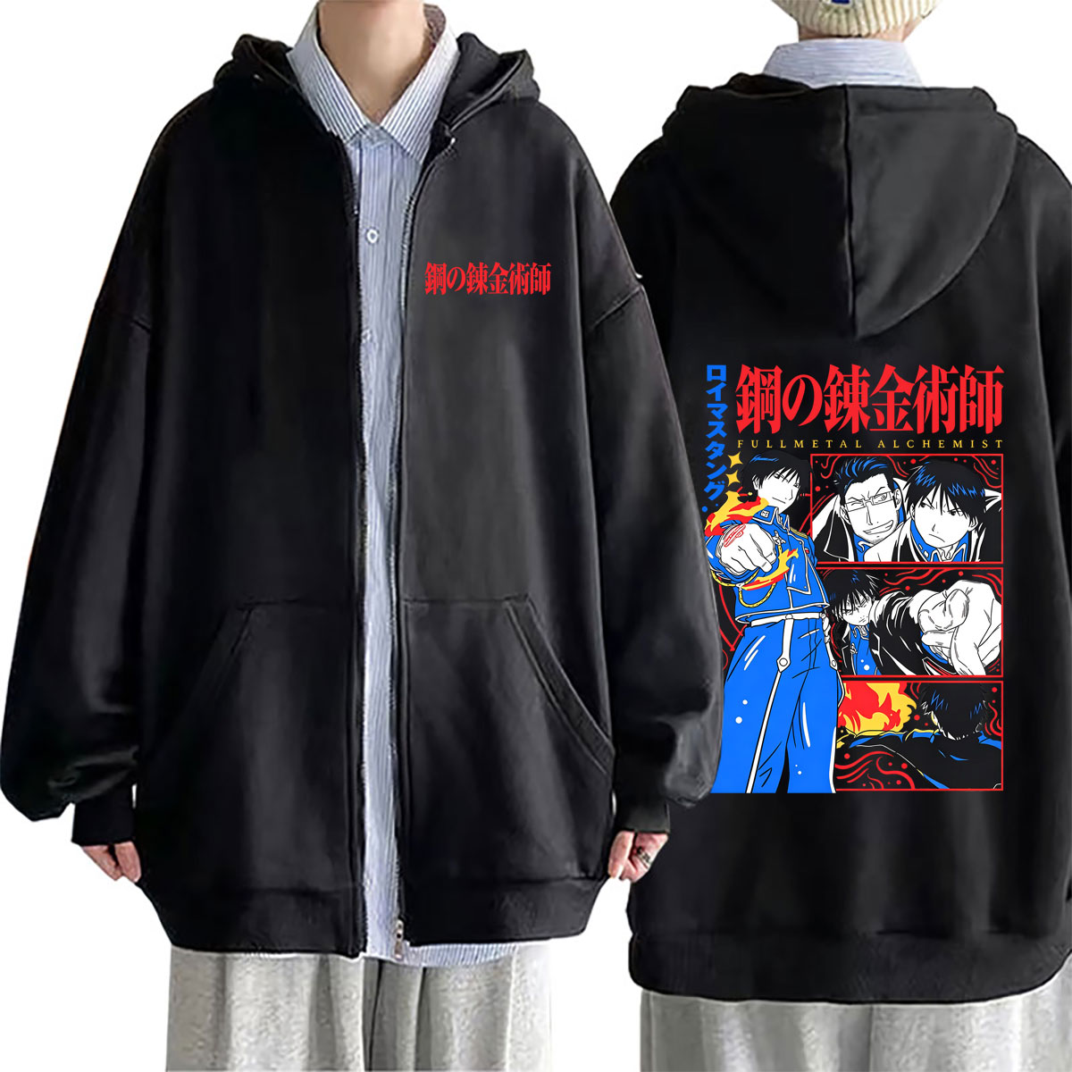 Fullmetal Alchemist Coat - Аниме-худи на молнии Fullmetal Alchemist, куртка
