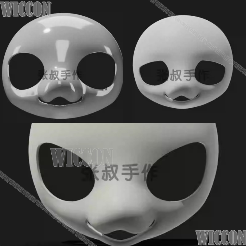 Anime Cosplay With Mask - Kig Пушистый Череп Животного Косплей Меховой