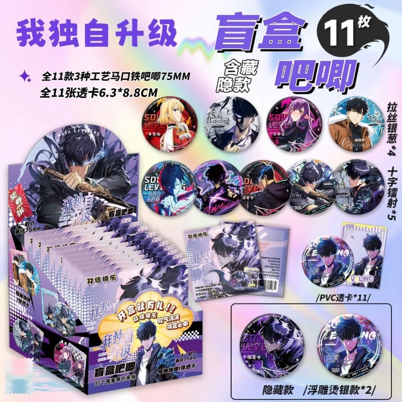 Cosplay Anime Solo - Новый 10 шт., значок в стиле
