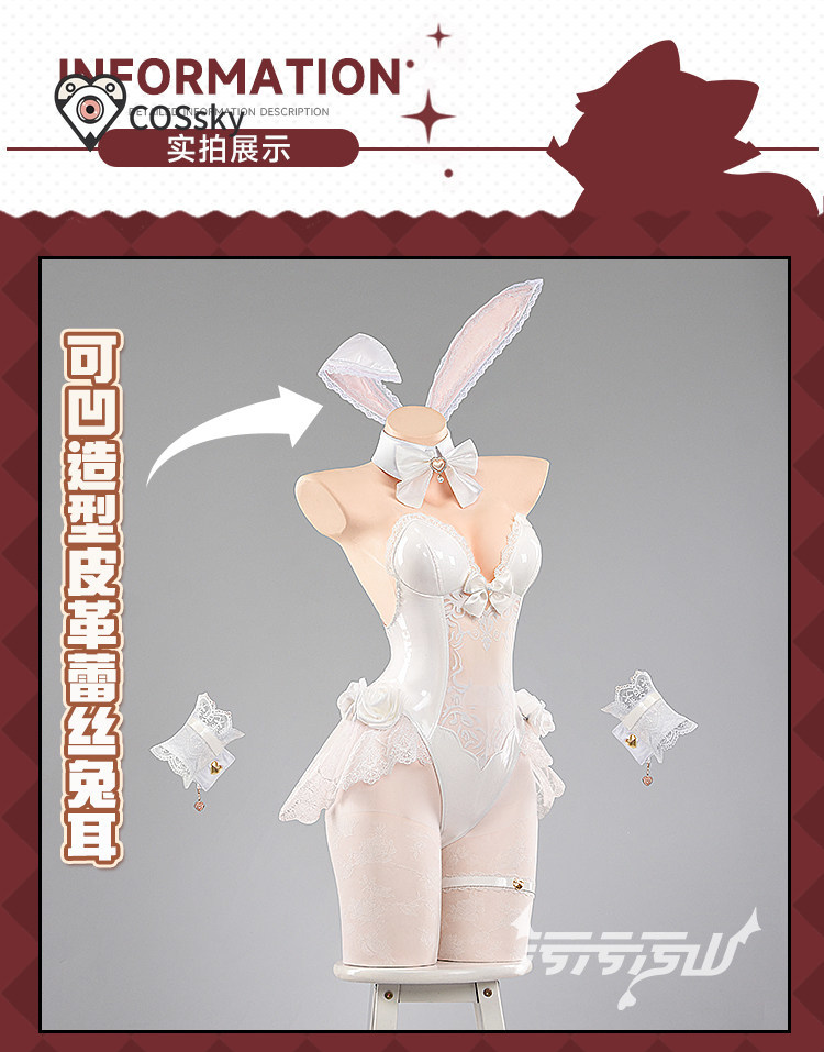 Cosplay Anime Bunny Girl - Костюм для косплея Yurizono Seia из
