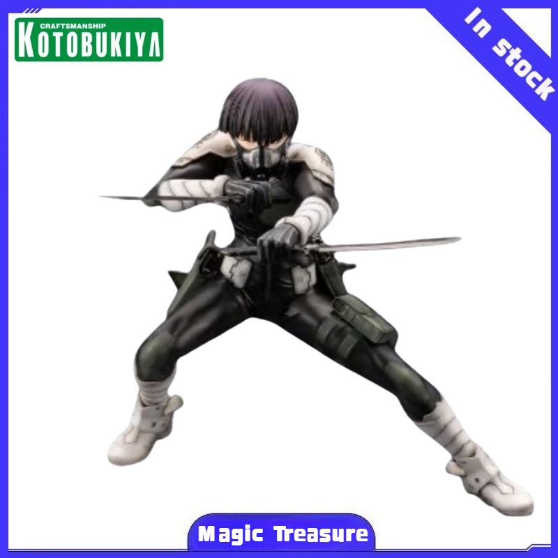 Kotobukiya Artfx - 【MT】KOTOBUKIYA ARTFX J Кайгу № 8