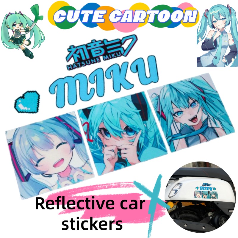 Anime Cosplay Cute - Новые креативные светоотражающие наклейки с аниме-персонажем