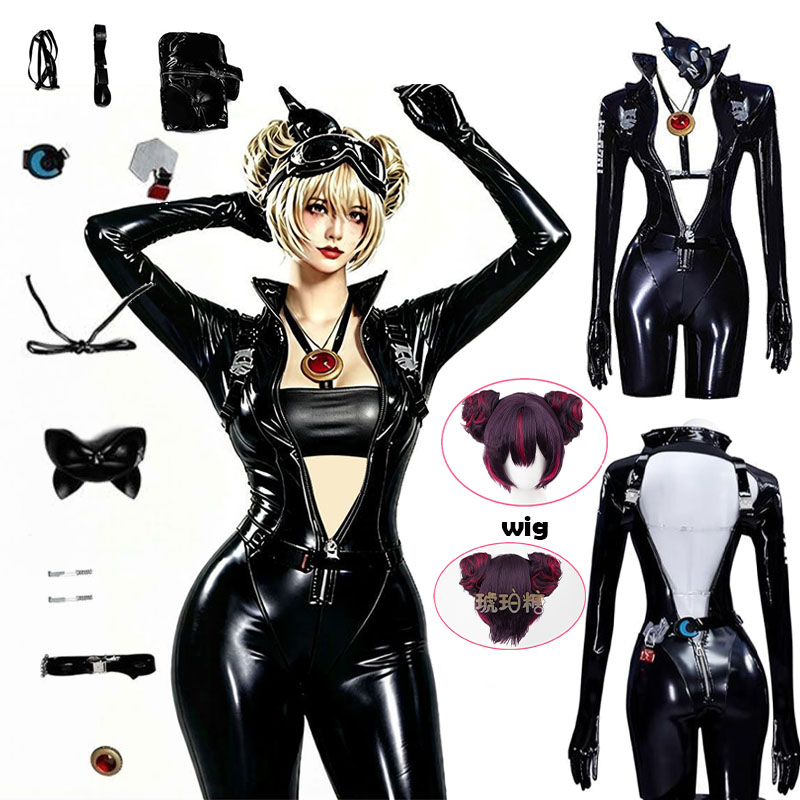 Anime Cosplay Jumpsuit - Костюм для косплея WHH Anime Nikke