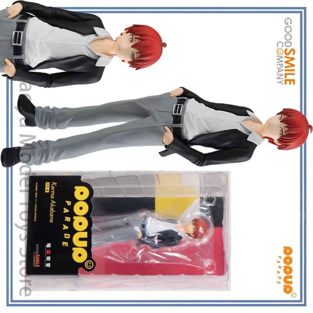 Good Smile Company Pop Up Parade - 【HY】100% Оригинальная фигурка Good Smile Company