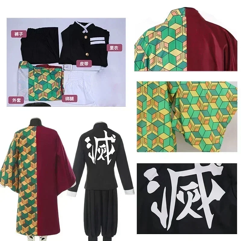 Anime Cosplay Demon Slayer - 2025 Хэллоуин аниме Demon Slayer Tomioka