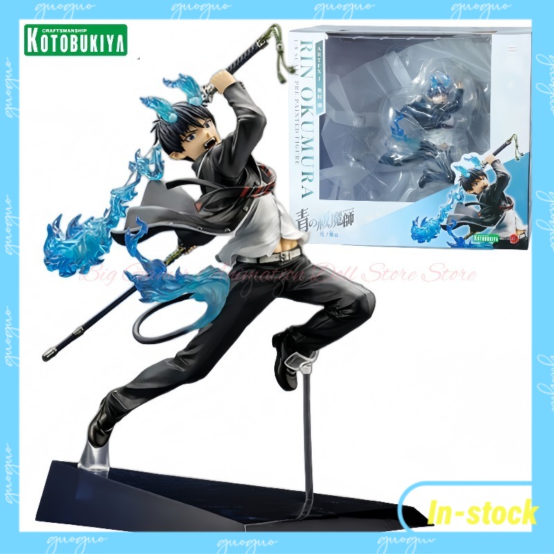 Kotobukiya Artfx - В наличии: Оригинальная коллекционная фигурка Kotobukiya