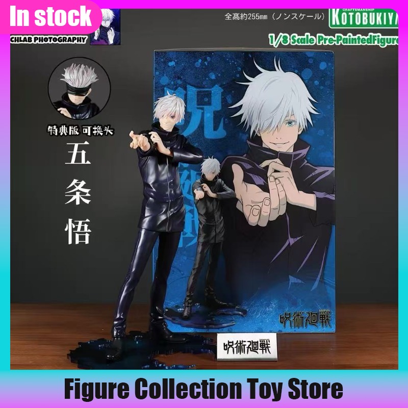Kotobukiya Artfx - В наличии: Коллекционная статуэтка Kotobukiya ARTFX