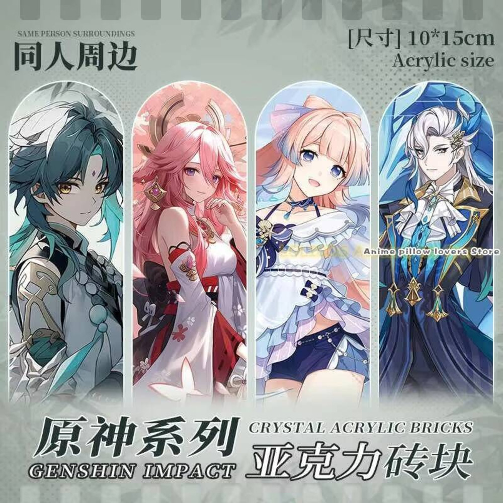 Cosplay Anime Yae Miko - Игровая фигурка Genshin Impact: Яэ Мико,