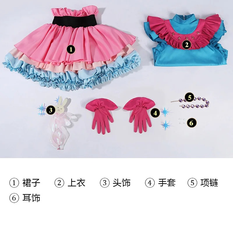 Anime Cosplay Ai - Костюм для косплея Ай из аниме