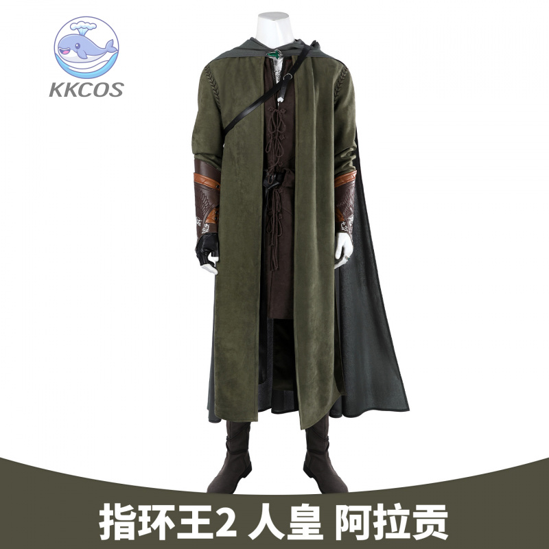 Anime Cosplay Male - Костюм для косплея RingLords Aragorn, топ,