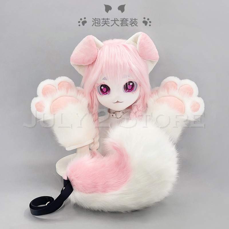 Anime Cosplay With Mask - Полноразмерная маска-кигуруми July 2 Store: милый