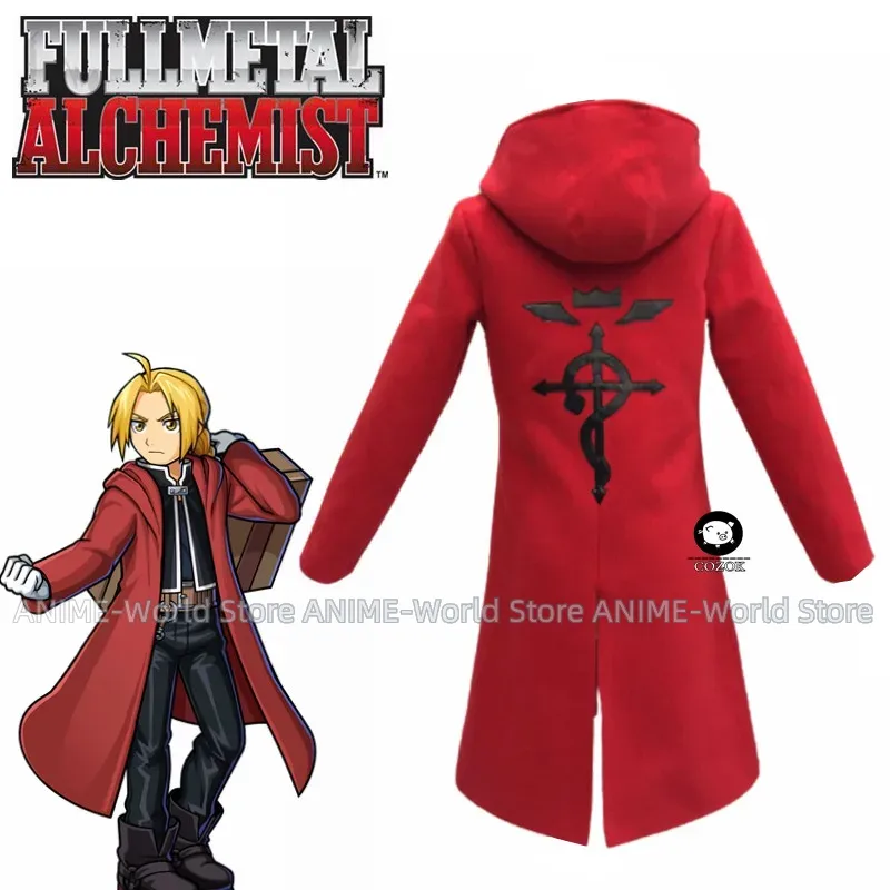Fullmetal Alchemist Coat - Аниме цельнометаллический алхимик косплей Эдвард Элрик