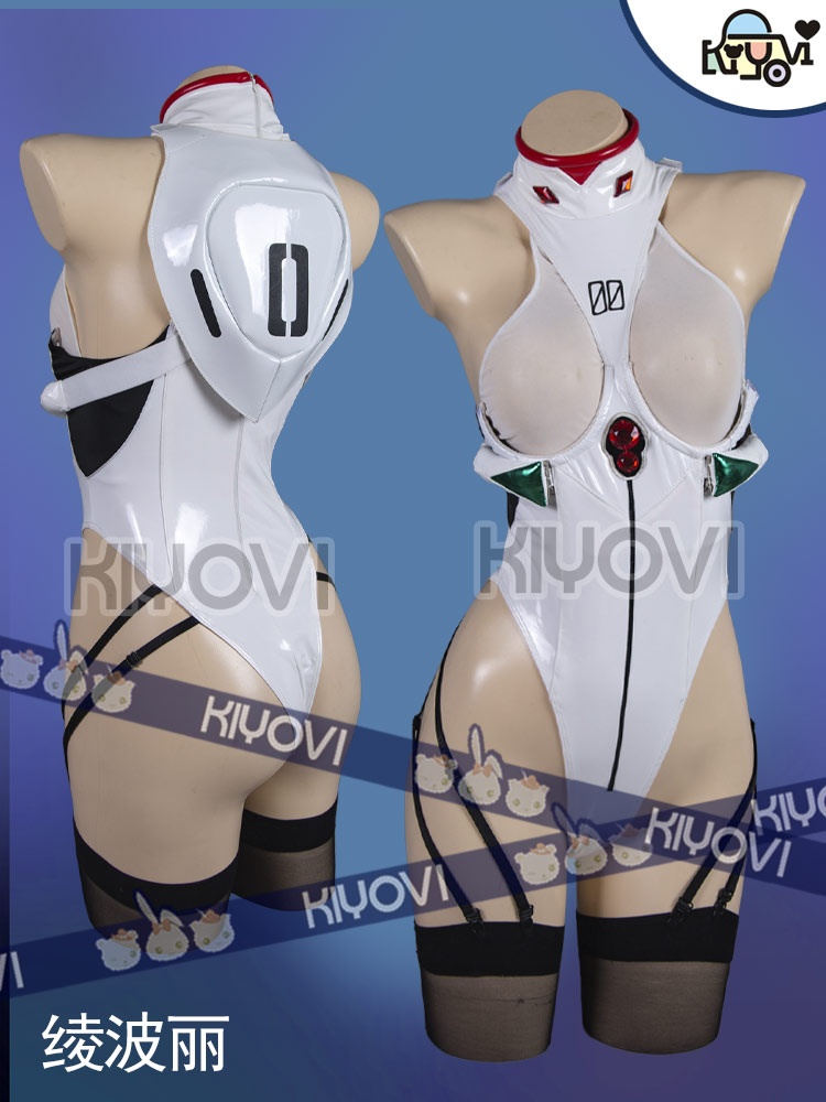 Anime Cosplay Jumpsuit - Костюм для косплея Аянами Рей: сексуальный