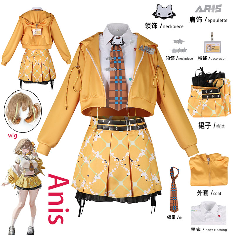 Cosplay Anime Women - Костюм для косплея WHH Anime NIKKE