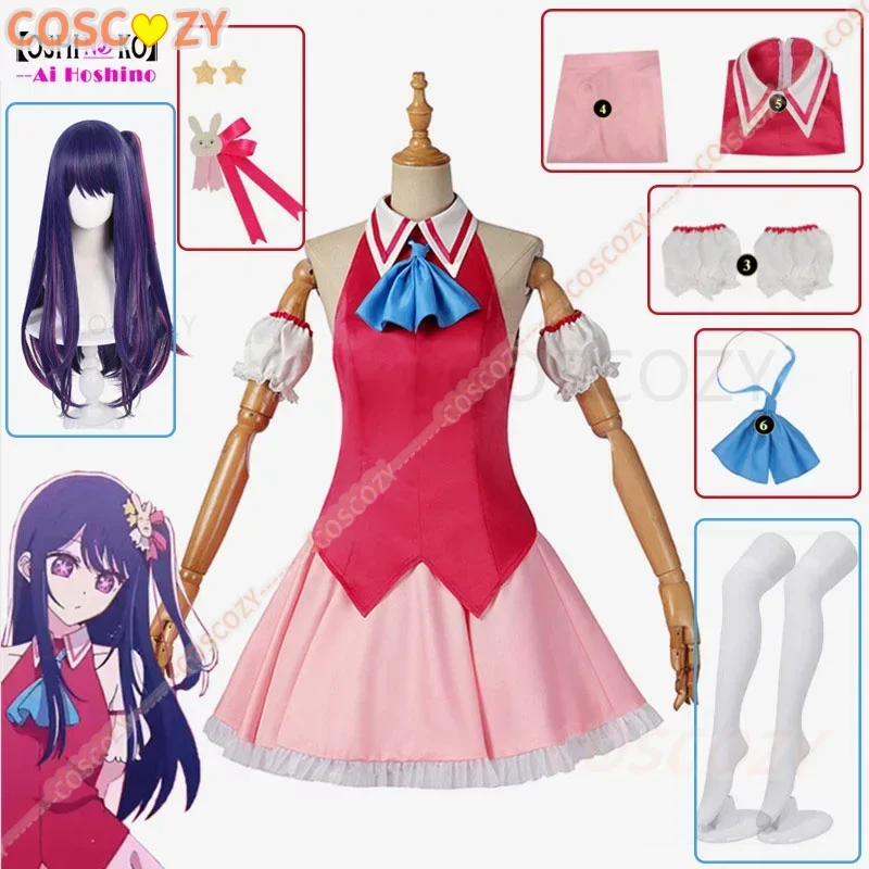 Anime Cosplay Ai - Новое поступление Ai Hoshino Косплей Костюм