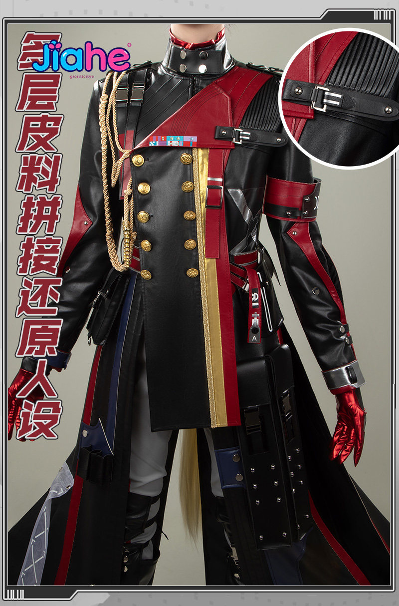Anime Cosplay Male - В наличии: Костюм для косплея Arknights: