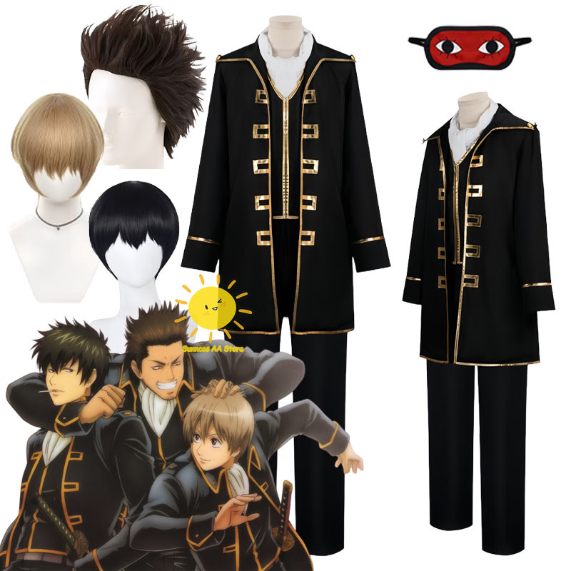Anime Cosplay Male - Аниме Okita Sougo Hijikata Toushirou Kondou