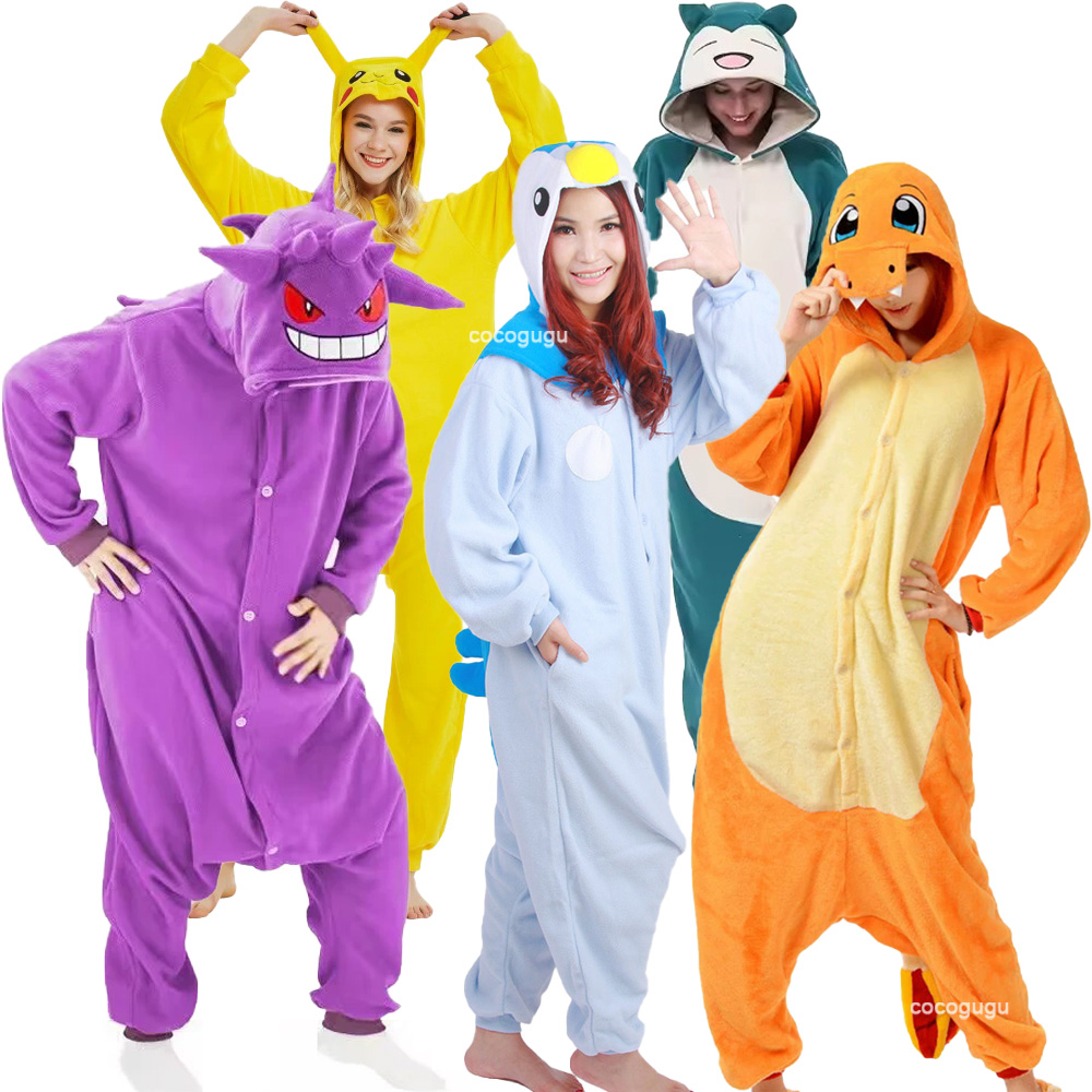Anime Cosplay Pokemon - Костюм для косплея покемона для мужчин