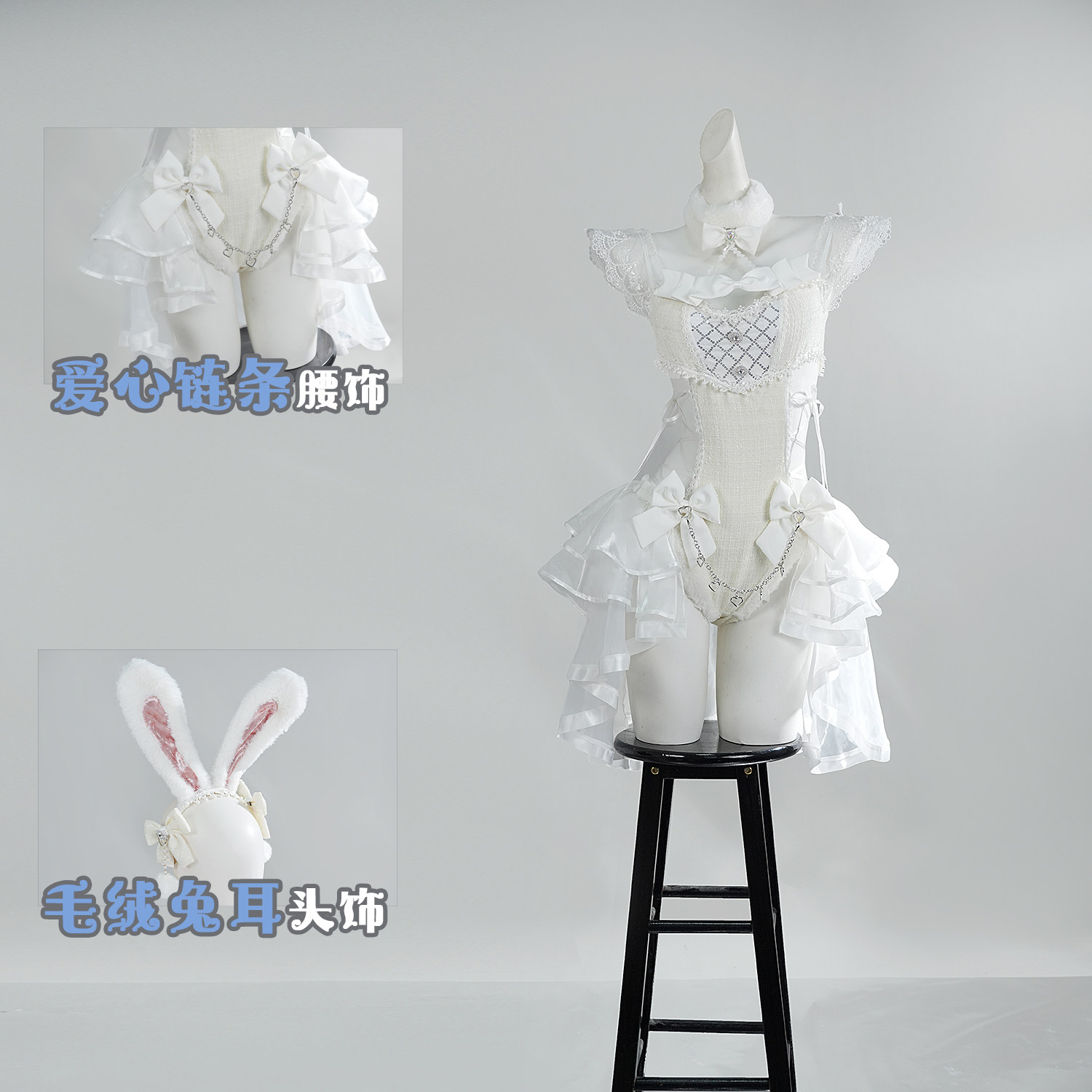 Cosplay Anime Bunny Girl - Костюм для косплея Malymoon Original Tweed