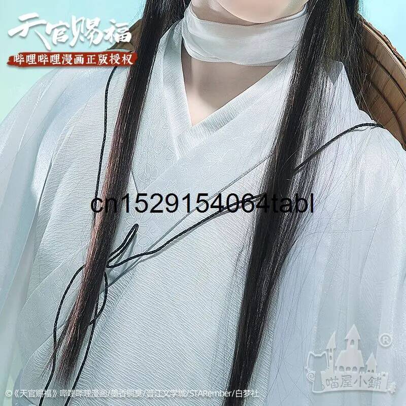Tian Lian Косплей Xie Костюм G – обзор и цена Anime Cosplay Male