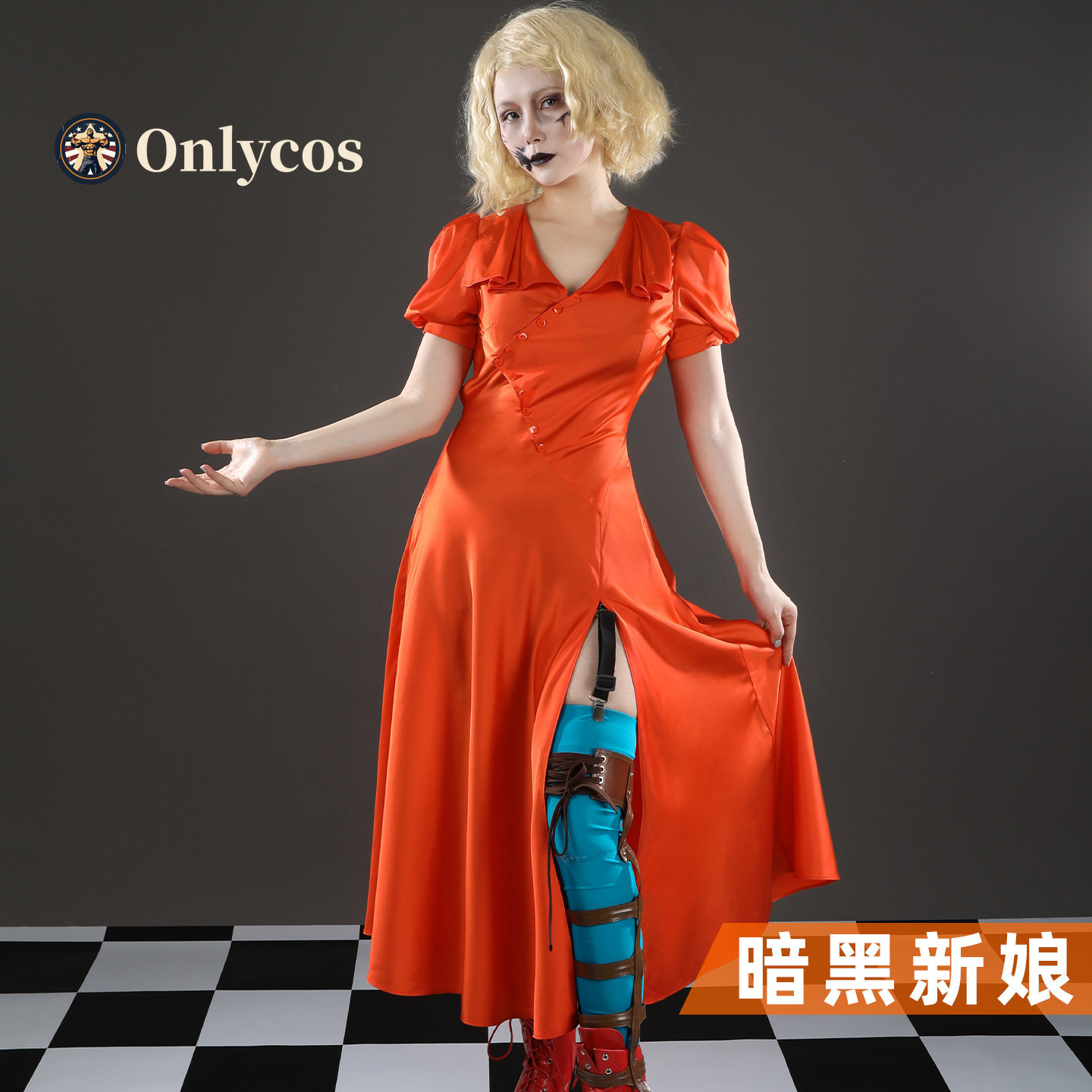 Невеста! Костюм для косплея Мэ – обзор и цена Anime Cosplay Outfit Girl