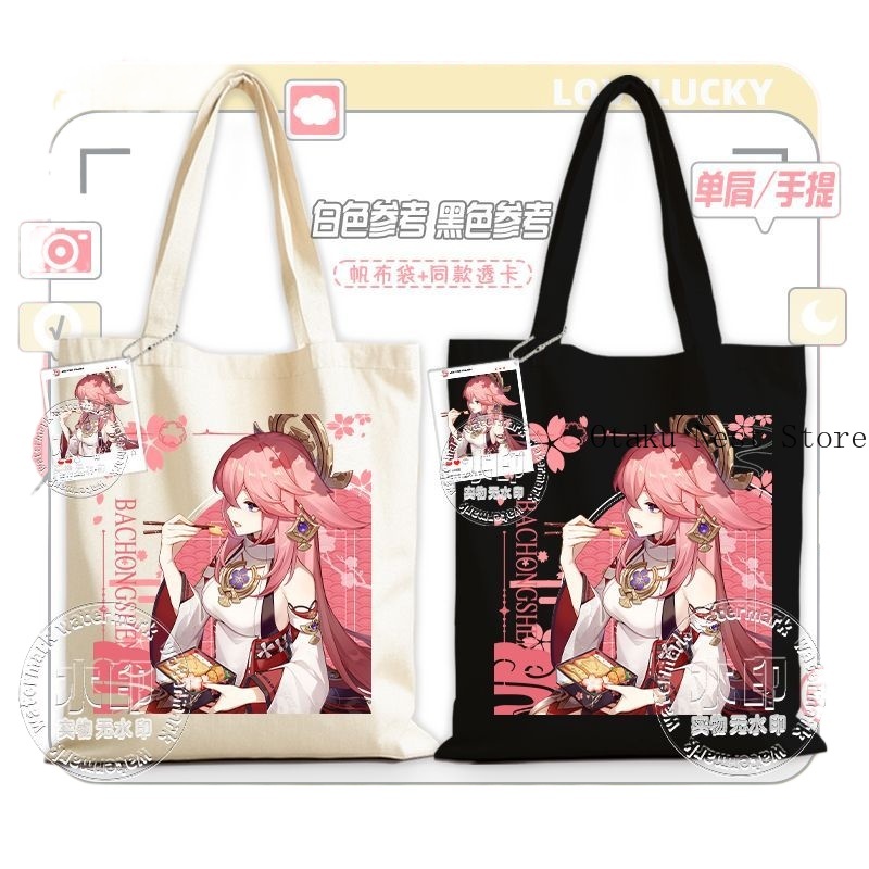 Сумка-тоут из холщовой ткани д – обзор и цена Cosplay Anime Yae Miko