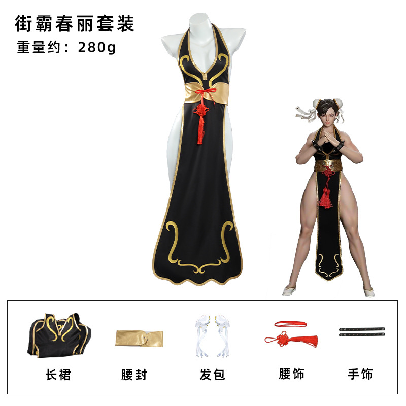 Костюм для косплея Чун-Ли из S – обзор и цена Anime Cosplay Outfit Girl