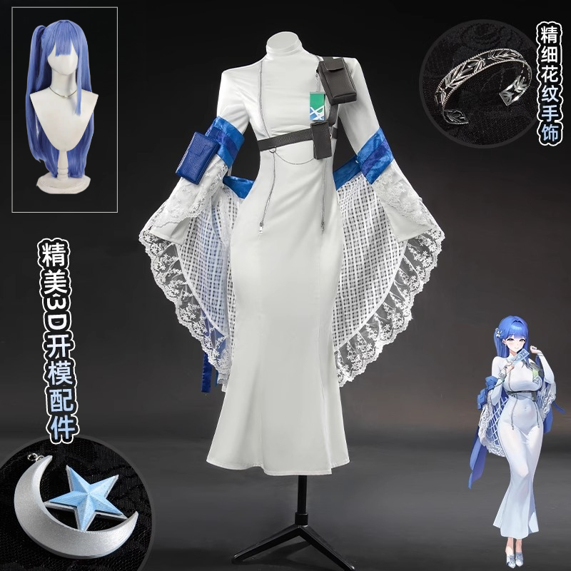 Костюм для косплея Game NIKKE: – обзор и цена Anime Cosplay Outfit Girl