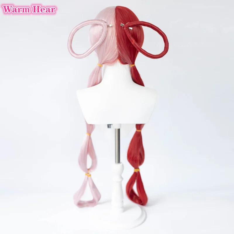 2026 Аниме-парик UTA красно-ро – обзор и цена Anime Cosplay With Red Hair