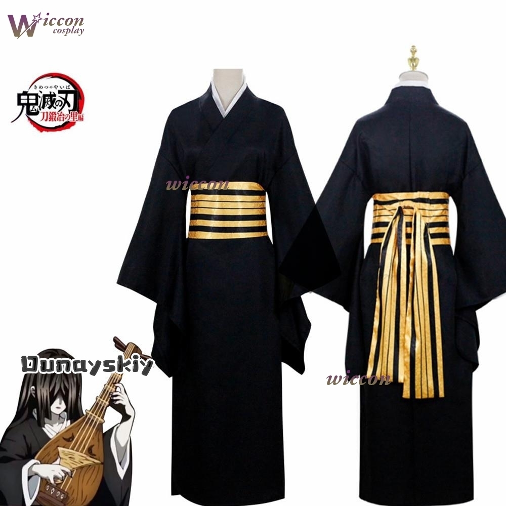 Костюм для косплея Nakime Otok – обзор и цена Anime Cosplay Demon Slayer